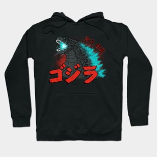 Mighty Kaiju Gojira Hoodie